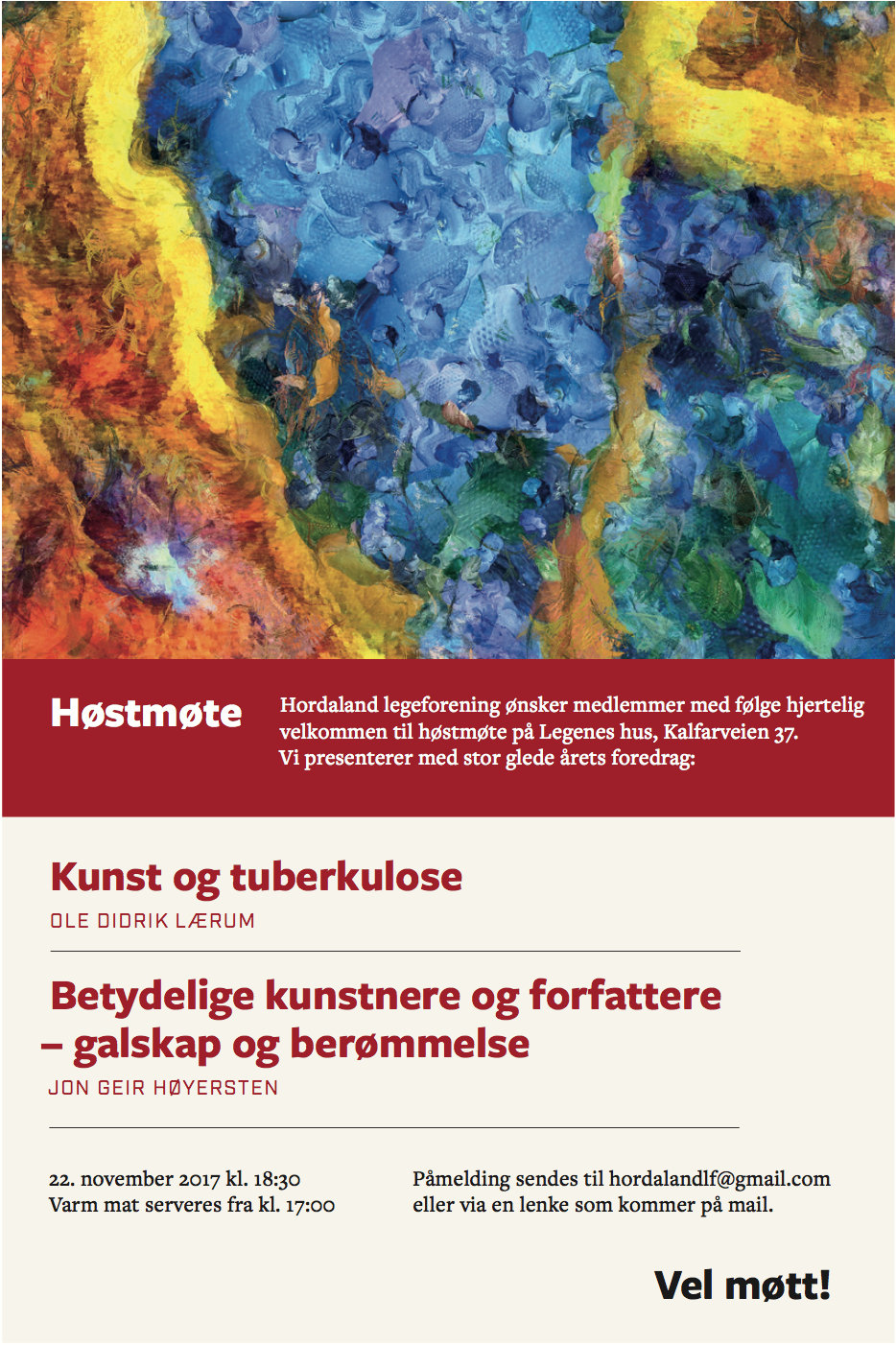 Høstmøte