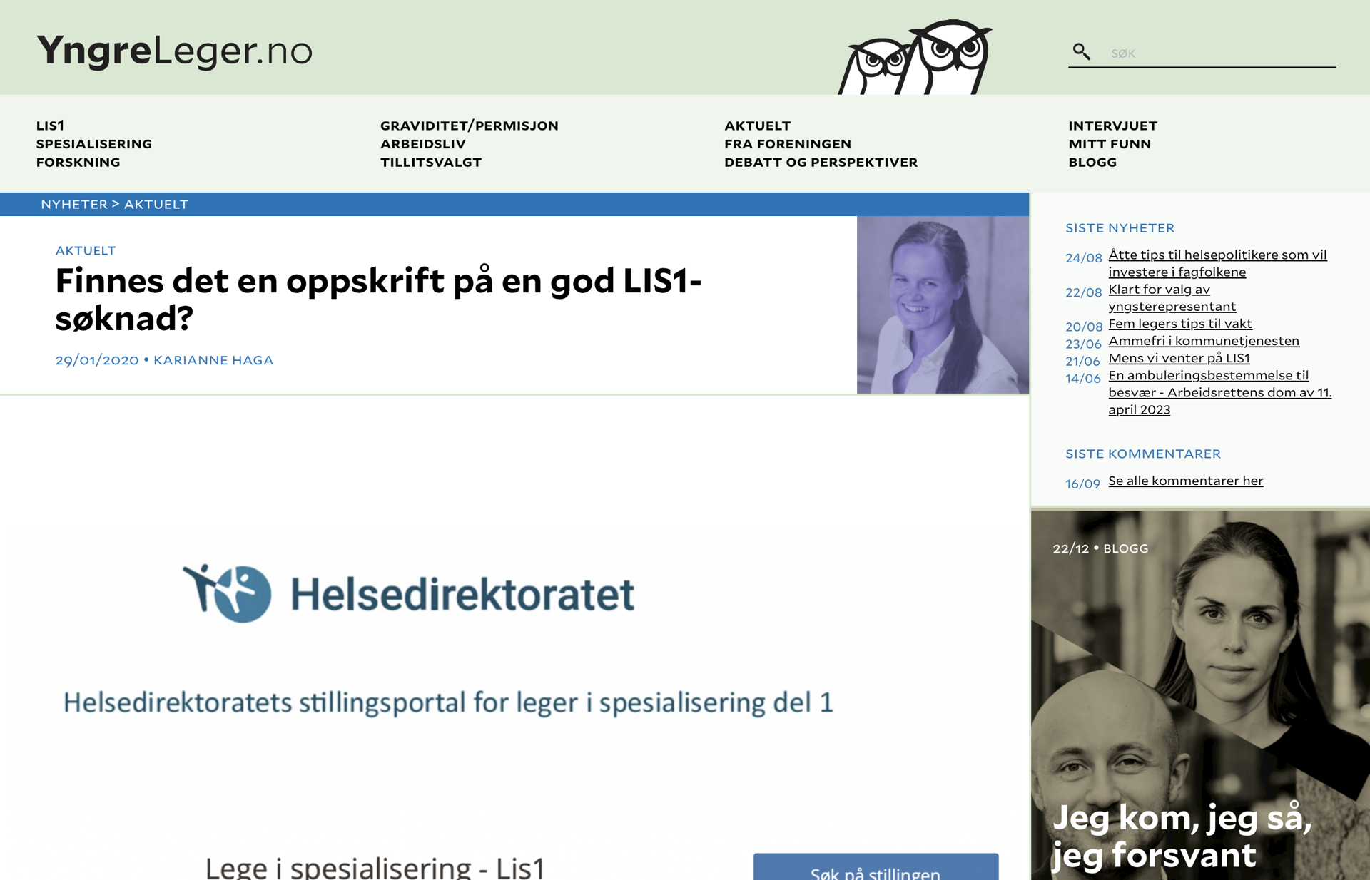 Artikkel Ylf